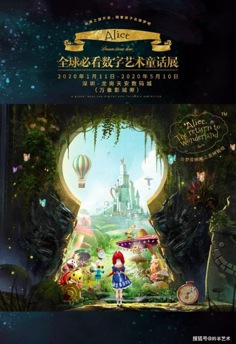 火柴人打羽毛球3