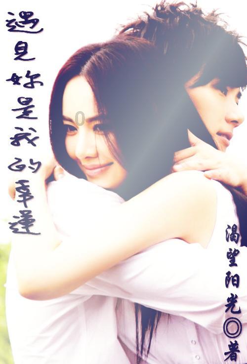 甜美小邮差