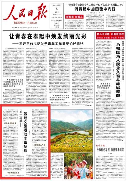 赛琳娜的泳装对比照,勇敢面对身材变化的启示,引热议