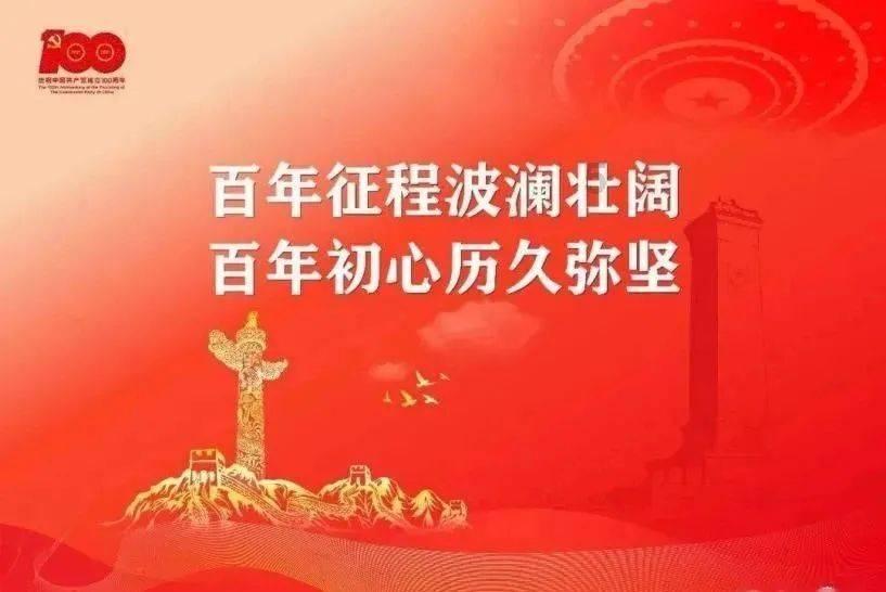 中服云合作伙伴交流会，精彩回顾！