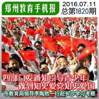 上班时因心肌梗塞死亡算不算工伤？游戏画面