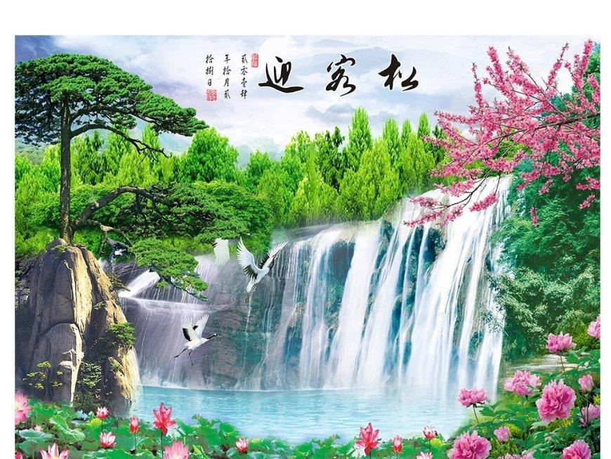 超大城市