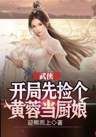 第26届中国大学生篮球联赛基层赛（吉林赛区）开赛 职校大学生取得历史性突破