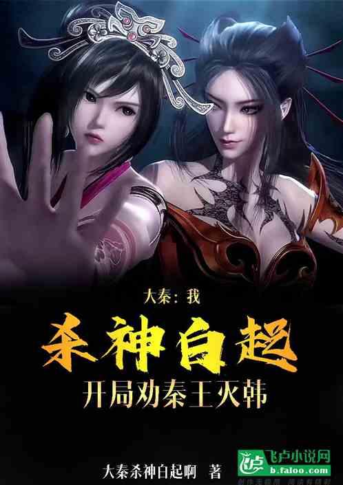 千昭词