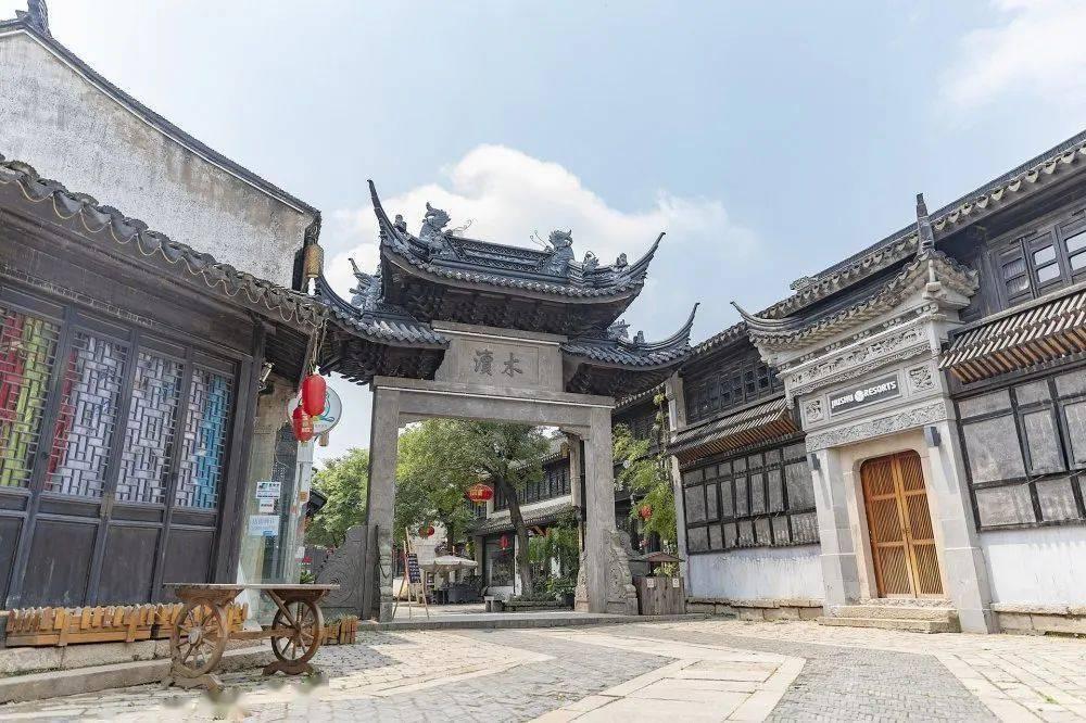 大唐游仙记
