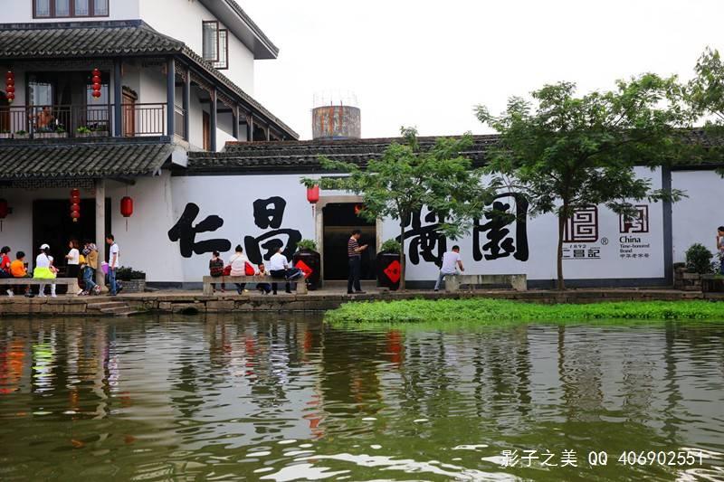 迷你高尔夫大挑战选关版